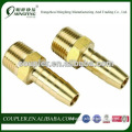 High pressure flexible high quality brass hose barbs